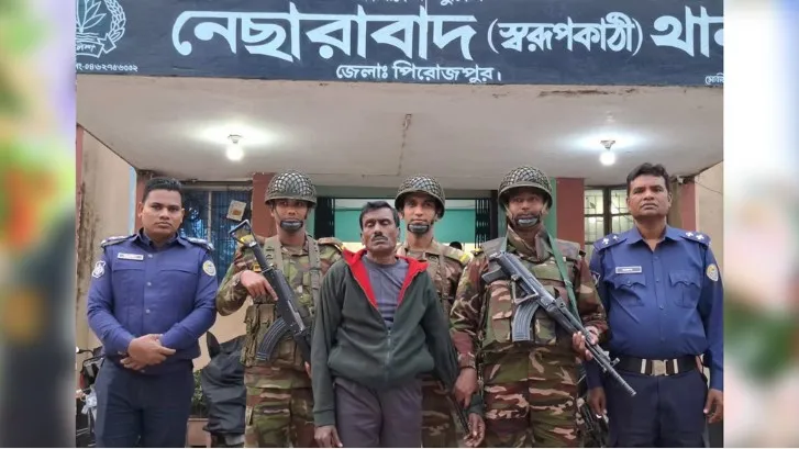 পিরোজপুরে দুর্ধর্ষ সন্ত্রাসী পরিতোষ মিস্ত্রি গ্রেপ্তার